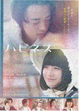 喋血双雄